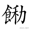 296f5.gif