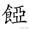 29704.gif