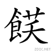 29708.gif
