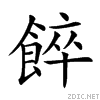 29718.gif