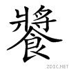 2976b.gif
