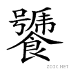 297a3.gif
