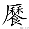 297a8.gif