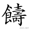 297d5.gif