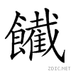 297d9.gif
