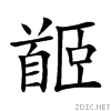 2981b.gif