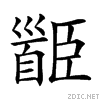 2981d.gif