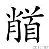 29826.gif