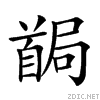 29827.gif