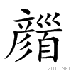 2982a.gif