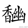 2984e.gif