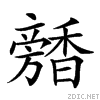 29855.gif