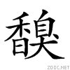 29857.gif