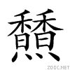 29862.gif