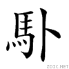 2986d.gif