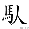 2986e.gif