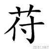 82fb.gif