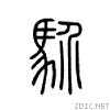 2987a.gif