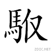29887.gif