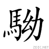 29892.gif