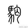 2989b.gif