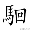 298b1.gif