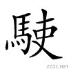 298b2.gif