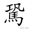 298bd.gif