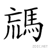 298d0.gif