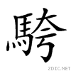 298d4.gif
