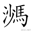 298e0.gif