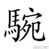 298f5.gif