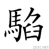 29902.gif