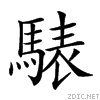 29915.gif