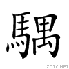 2991b.gif