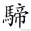 29922.gif