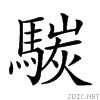 29927.gif