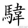 2992e.gif
