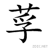 83a9.gif