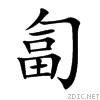 5310.gif