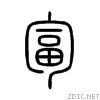 5310.gif