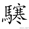 2998a.gif