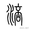 6daa.gif