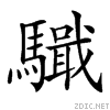 299a4.gif