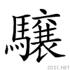 299aa.gif
