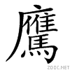 299b5.gif