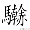 299d7.gif