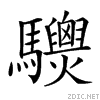 299d9.gif