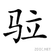 299e7.gif