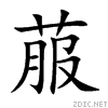 83d4.gif